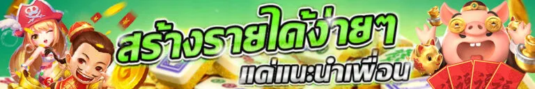 4x4BET VIP By 4x4BET SLOT